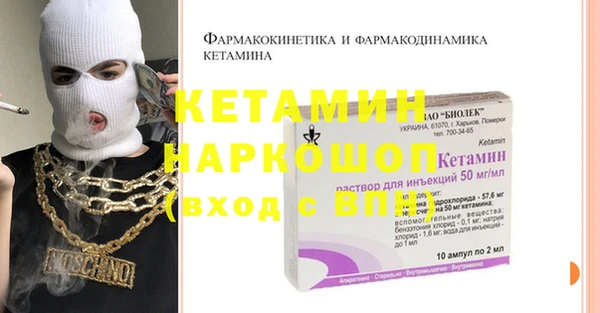 jwh Гусиноозёрск