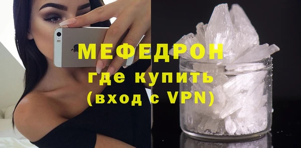 jwh Гусиноозёрск