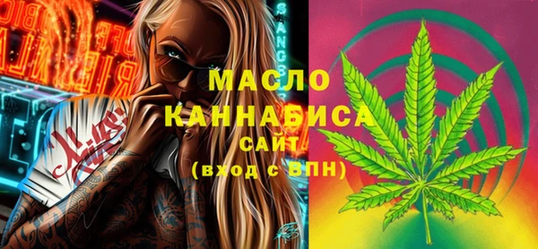 jwh Гусиноозёрск