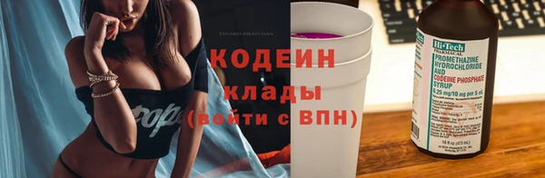 jwh Гусиноозёрск