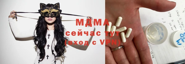 jwh Гусиноозёрск