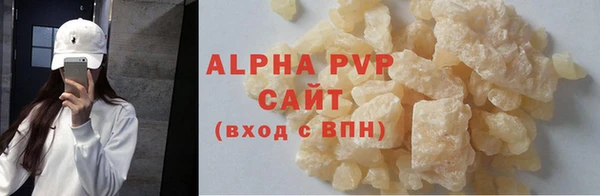 дживик Гусь-Хрустальный