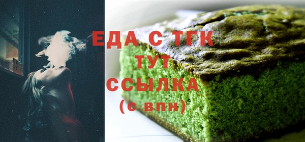 jwh Гусиноозёрск