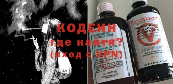 jwh Гусиноозёрск