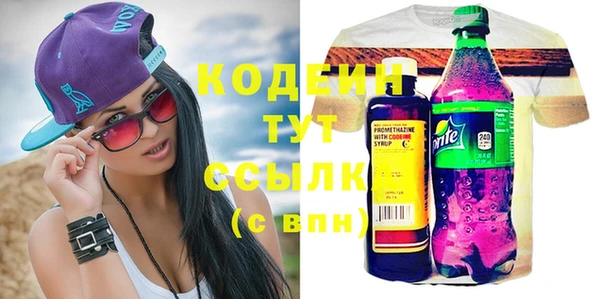 jwh Гусиноозёрск