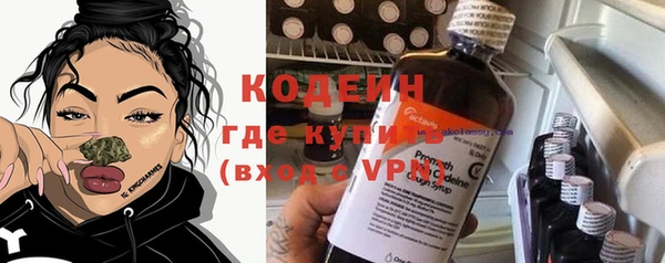 jwh Гусиноозёрск