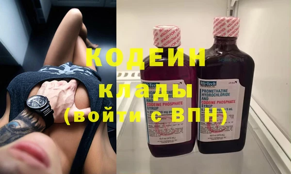 jwh Гусиноозёрск