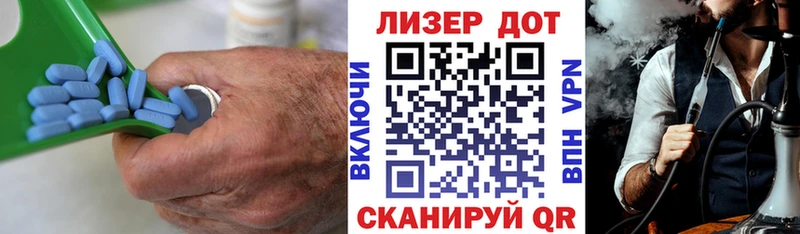 ЛСД экстази ecstasy  Купить  Кинешма 