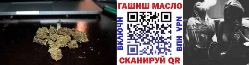 ТГК концентрат Кинешма